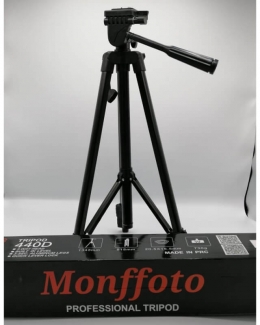 Tripod D440 Mini Tripod with Retractable Legs for Smartphones and Cameras Price in Pakistan | LAPTAB
