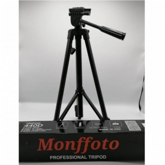 Tripod D440 Mini Tripod with Retractable Legs for Smartphones and Cameras Price in Pakistan | LAPTAB