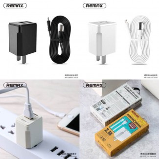Remax RP-U28II Elite Dual Port Charger with Micro USB Cable, Fireproof Material Price in Pakistan | LAPTAB