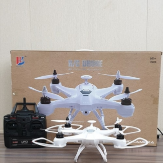 Haoboss Action Drone With HD Camera 