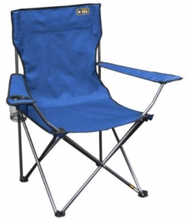Foldable chair price discount