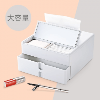 Multifunctional tissue box creative cosmetics storage box 