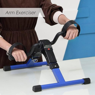 Portable Pedal Exerciser Gym Bike with On-Board Computer and Adjustable Tension Price in Pakistan | LAPTAB