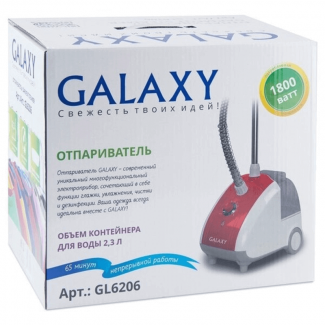 Galaxy Iron Steamer & Disinfector with Large Steam Plate, Detachable Tank, and Telescopic Rack Price in Pakistan | LAPTAB