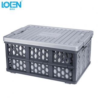 Foldable Multipurpose Storage Basket 
