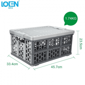 Foldable Multipurpose Storage Basket with Handles and Reinforced Base for Car and Home Price in Pakistan | LAPTAB