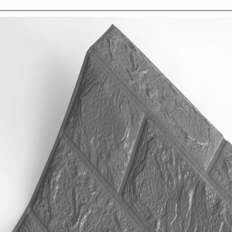 3D Wallpaper (Dark Grey)