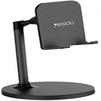 YESIDO C51 Adjustable Tablet and Phone Stand with Anti-Slip Base, Matte Black Price in Pakistan | LAPTAB