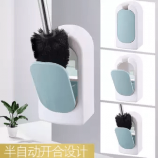 Toilet Brush with Wall Mount Holder, Automatic Lid, Soft Bristles, Detachable Design Price in Pakistan | LAPTAB