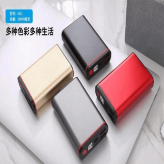 Fast charging 10k MAH with led display and 4 ports