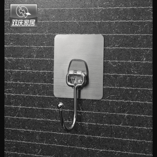 Removable Metal Hook with Magic Sticker, Easy Install, Holds up to 5kg for Home Use