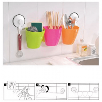 Suction Cup Storage Hanger Basket Rack for Kitchen, Easy Install, No Tools Needed Price in Pakistan | LAPTAB