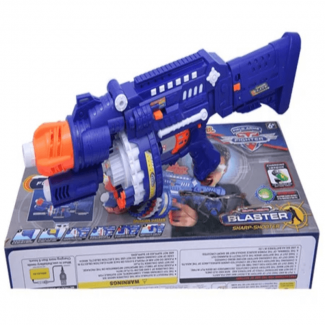 Super Blaster Toys Gun for Kids with Removable Stock and 90-Foot Range Price in Pakistan | LAPTAB