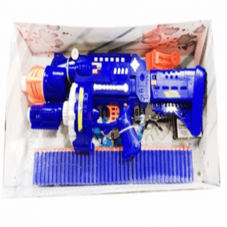 Super Blaster Toys Gun for Kids with Removable Stock and 90-Foot Range Price in Pakistan | LAPTAB