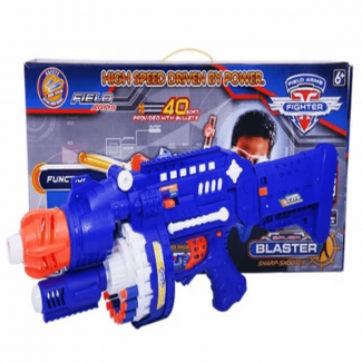 Super Blaster Toys Gun for Kids with Removable Stock and 90-Foot Range Price in Pakistan | LAPTAB