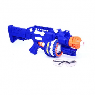 Super Blaster Toys Gun For Kids
