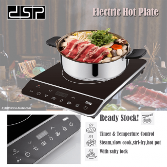 DSP Portable Induction Cooktop Single Burner with Glass-Ceramic Surface and LED Display Price in Pakistan | LAPTAB
