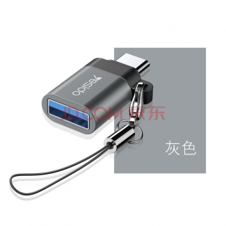Yesido OTG Adapter Type-C Android Two-in-One USB (GS06)