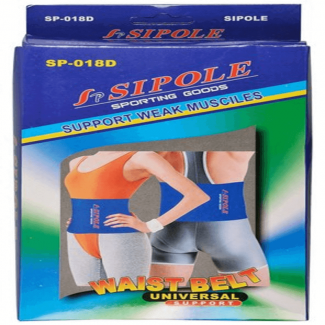 Universal Supports Waist Trimmer Belt ? Durable, High Quality, Easy to Use Price in Pakistan | LAPTAB