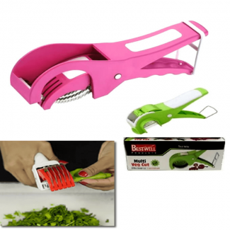 Plastic Multi-Veg Cutter with Sharp Stainless Steel Blades, Durable and Easy to Clean Price in Pakistan | LAPTAB