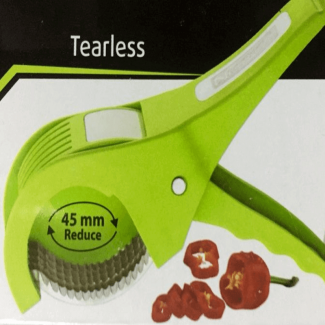 Plastic Multi-Veg Cutter with Sharp Stainless Steel Blades, Durable and Easy to Clean Price in Pakistan | LAPTAB