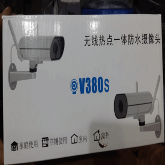 V380 1080P/4MP Outdoor Wifi Security Camera with Wireless and Wired Connection Price in Pakistan | LAPTAB