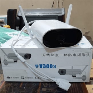V380 1080P/4MP Outdoor Wifi Security Camera with Wireless and Wired Connection Price in Pakistan | LAPTAB