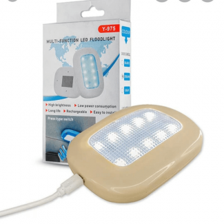 USB Car LED Reading Light with Touch Switch, Slim Design, USB Rechargeable, Magnetic Mount Price in Pakistan | LAPTAB