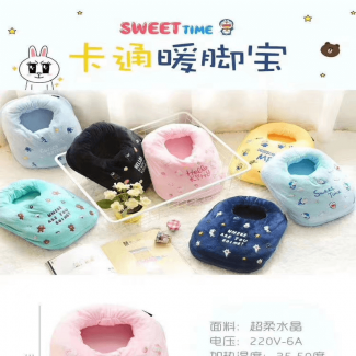 Electric Foot Warm Heating Slippers with Massaging Motor, 3 Heat Settings, Removable Lining Price in Pakistan | LAPTAB