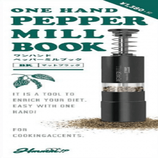 Stainless Steel Handheld Black Pepper Grinder Mill with Ceramic Mechanism Price in Pakistan | LAPTAB