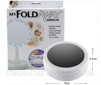 My Foldaway Mirror with 15 LED Lights, 10x Magnification, Rotatable, Lightweight Portable Design Price in Pakistan | LAPTAB