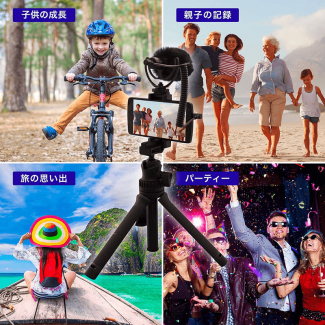 Multi-Functional Video Camera Tripod Stand for Smartphones, DSLR, and Camcorders Price in Pakistan | LAPTAB