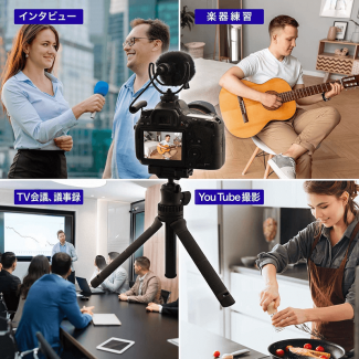 Multi-Functional Video Camera Tripod Stand for Smartphones, DSLR, and Camcorders Price in Pakistan | LAPTAB