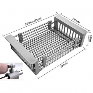 Expandable Over Sink Dish Drying Rack with Retractable Drainage Basket and Non-Slip Arms Price in Pakistan | LAPTAB