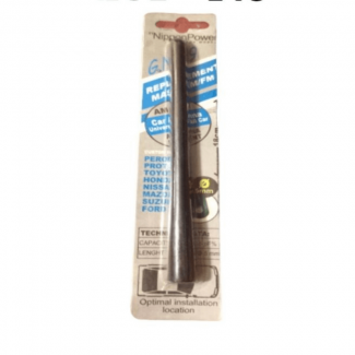 Honda City Slim Black Aluminium Carbon Fibre AM/FM Screw Fit Antenna Price in Pakistan | LAPTAB