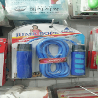 Adoral Jump Rope Fitness & Sports for Strength Training and Muscle Building Price in Pakistan | LAPTAB