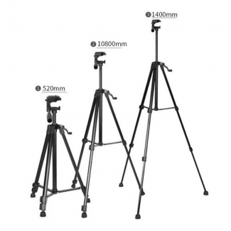 50 Inch Universal Camera Tripod with Remote, Lightweight Stand for Smartphones and Outdoor Use Price in Pakistan | LAPTAB