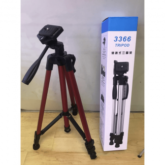 50 Inch Universal Camera Tripod with Remote, Lightweight Stand for Smartphones and Outdoor Use Price in Pakistan | LAPTAB