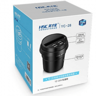 HSC YC-28 USB Ashtray with Four 5V/3A Charging Ports and Safety Protection Price in Pakistan | LAPTAB