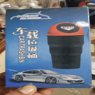 Car Dustbin Trash Can with Auto-Close Lid, Fits Most Car Holders, Durable Price in Pakistan | LAPTAB