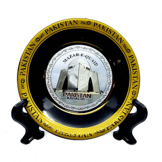 Pakistani Mazar-e-Quaid Souvenir Ceramic Plate 6