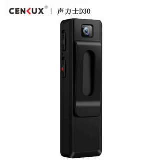 Cenlux Timing Digital Voice Recorder & Camcorder for Meetings, Lectures, and Video Chat Price in Pakistan | LAPTAB