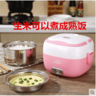 Electric Lunch Box and Rice Cooker for Cooking and Keeping Food Warm Price in Pakistan | LAPTAB