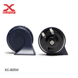 Car Snail Horn Speaker Universal Electric Disc Loud 12V/24V Waterproof Horn Price in Pakistan | LAPTAB
