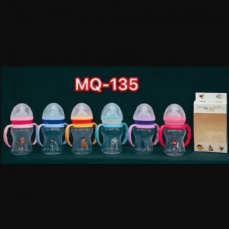 Baby Feeder 8 oz MQ-135 MAQ