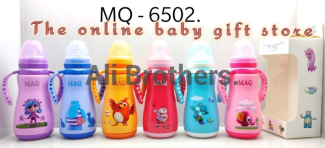 Baby Feeder Cute Colors 10 oz MQ-136 MAQ, Non-Toxic Double Handle Bottle Price in Pakistan | LAPTAB