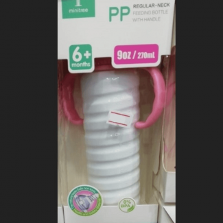 MINITREE Baby Feeder 9 OZ/270 ML Regular Neck with Double Handles and BPA-Free Bottle Price in Pakistan | LAPTAB