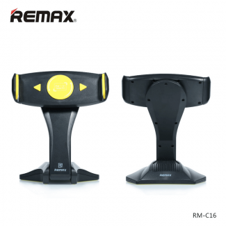 REMAX RM-C16 Adjustable Tablet Holder for 7-15 Inch Tablets with 360? Rotation Price in Pakistan | LAPTAB