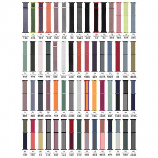 XIYU Apple Watch Straps Nylon Loopback Velcro Series 5 4 3 2 1