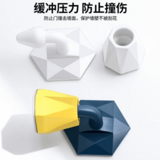 Silicone Door Stopper with Suction, No-Punch Installation, Noise Reduction, Anti-Collision Price in Pakistan | LAPTAB